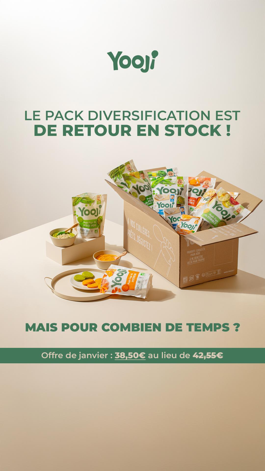 thumbnail-yooji-fomo-0